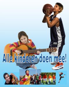 Jeugdcultuurfonds